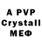 Alpha-PVP Crystall Winxmyza A