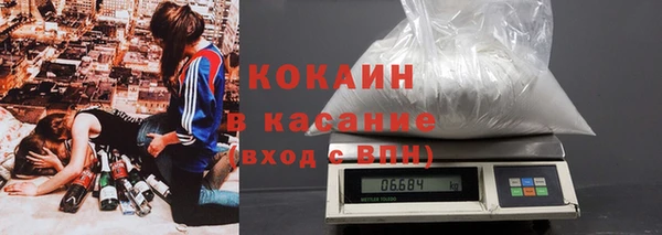 марки nbome Заволжье
