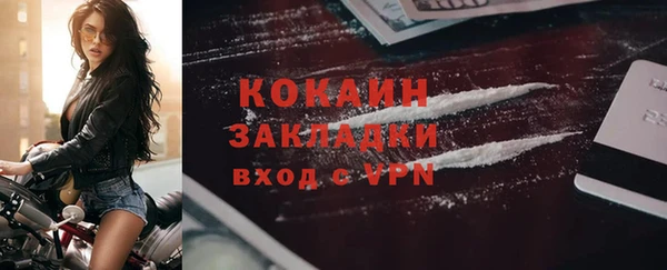 марки nbome Заволжье