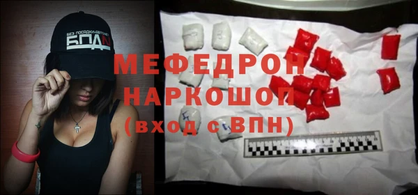 шишки Заводоуковск