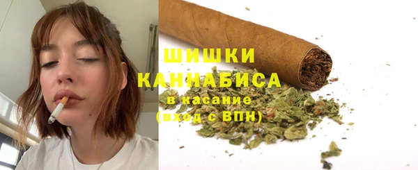 марки nbome Заволжье