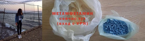 COCAINE Зеленодольск