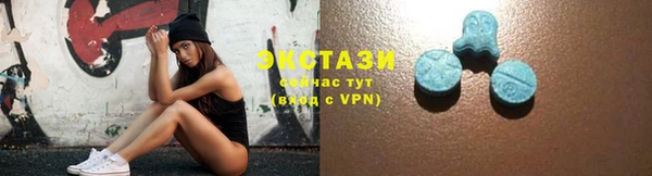 марки nbome Заволжье