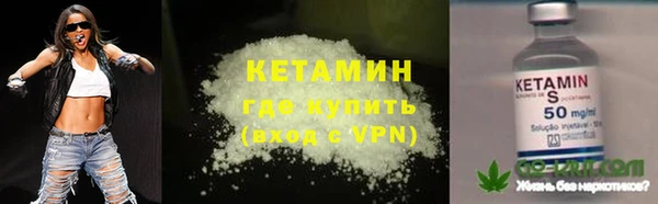 мет Елизово