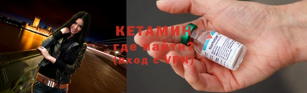 сатива Заволжск
