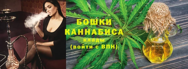 марки nbome Заволжье