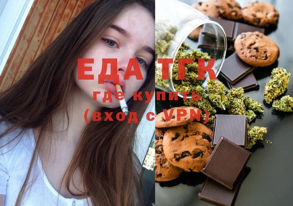 MESCALINE Дубна