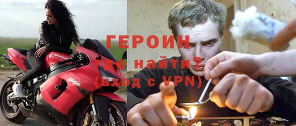 марки nbome Заволжье