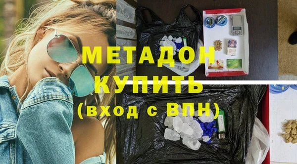 шишки Заводоуковск