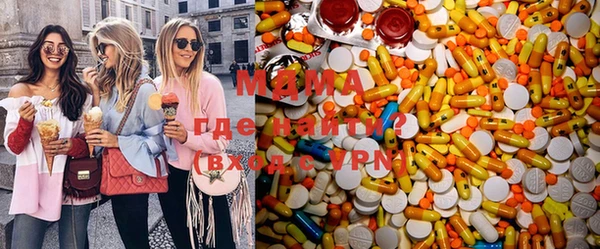 шишки Заводоуковск