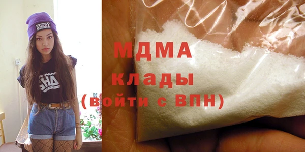 герыч Дрезна
