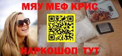 индика Ирбит