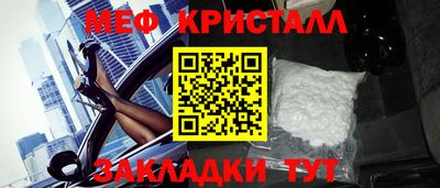 mdpv Изобильный