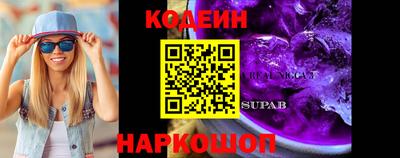 индика Ирбит