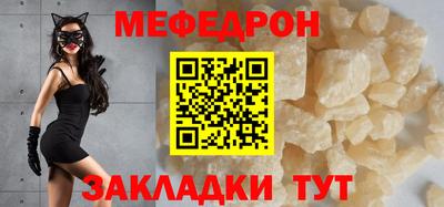 индика Ипатово