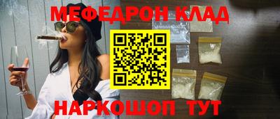 индика Ирбит