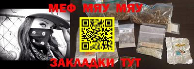 гашиш Бугуруслан