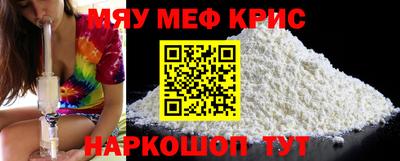 индика Ирбит