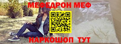 индика Ипатово
