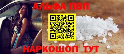 индика Ирбит