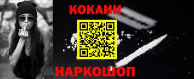 индика Ипатово