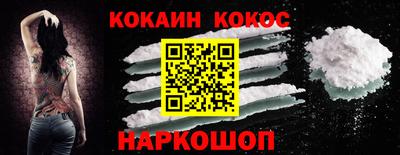 индика Ирбит