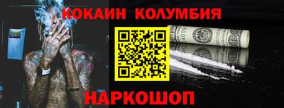 mdpv Изобильный
