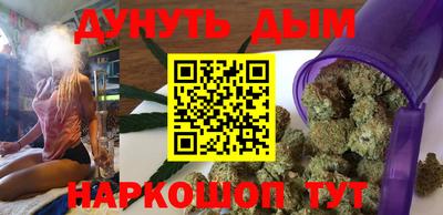 индика Ипатово