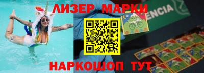 индика Ирбит