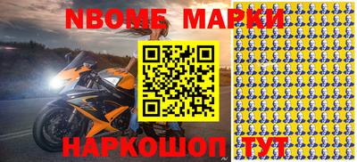 mdpv Изобильный