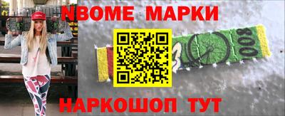 индика Ирбит