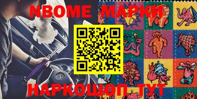 гашиш Бугуруслан