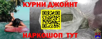 индика Ирбит