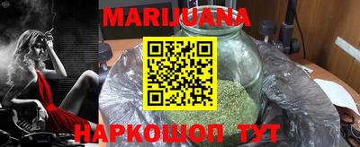 индика Ипатово