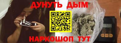 индика Ипатово