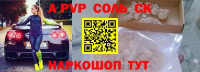 индика Ирбит