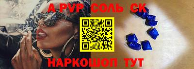 mdpv Изобильный