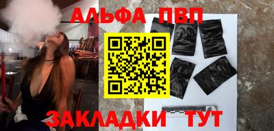 mdpv Изобильный