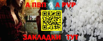 индика Ипатово