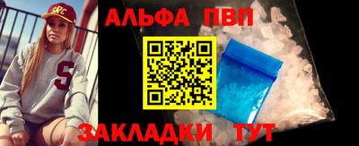индика Ипатово