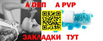 mdpv Изобильный
