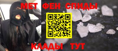 индика Ирбит