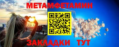индика Ипатово