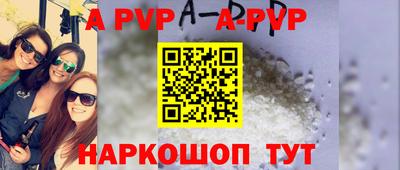 mdpv Изобильный