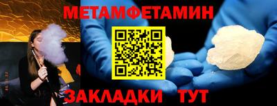 mdpv Изобильный