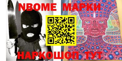 mdpv Изобильный