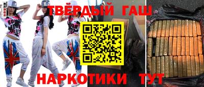 jwh Будённовск