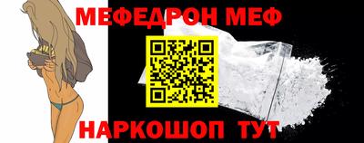 индика Ипатово