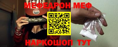 mdpv Изобильный