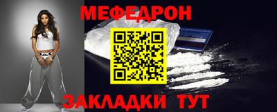 индика Ирбит